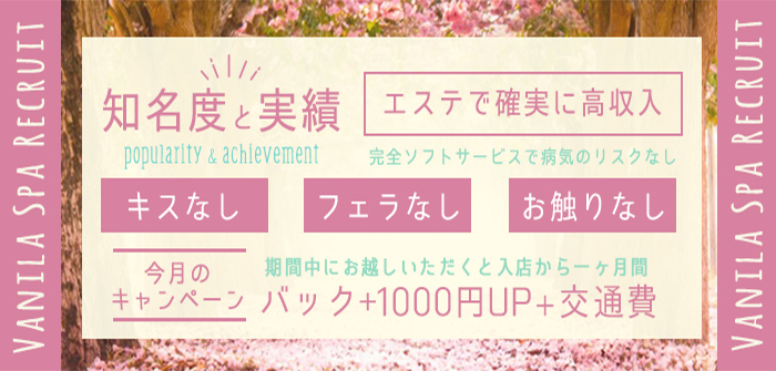 出稼ぎ特集_4506