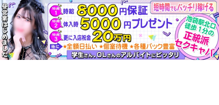 人妻・熟女特集_8661