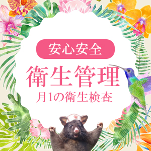 出稼ぎ特集_ポイント2_3194
