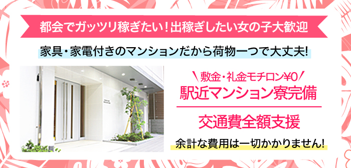 出稼ぎ特集_3194