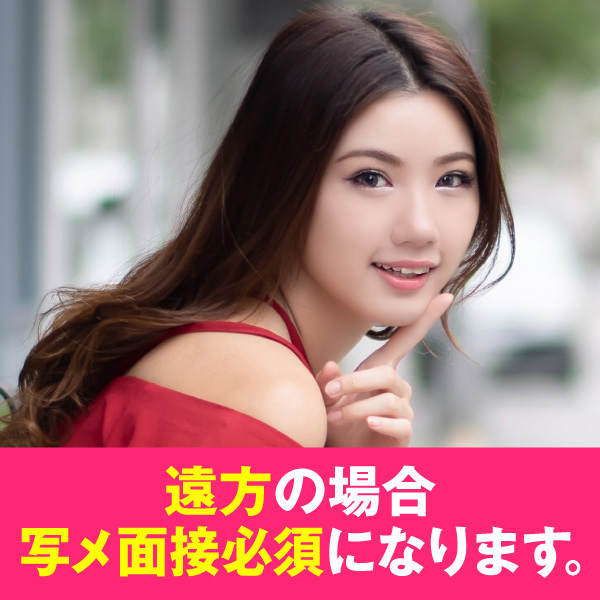 Iris~アイリス~_店舗イメージ写真2