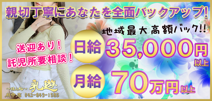 人妻・熟女特集_6335
