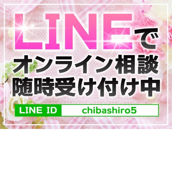 SWEET GIRLS_店舗イメージ写真3