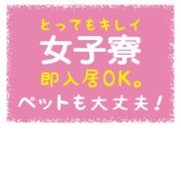神戸 R&B_店舗イメージ写真2