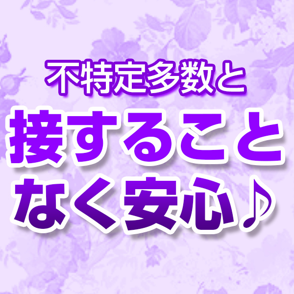 熟女専門プロダクションML_店舗イメージ写真2