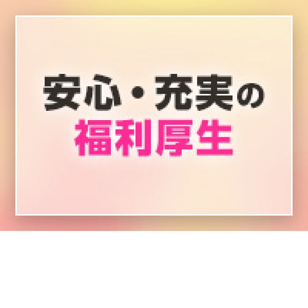 Only You_店舗イメージ写真3