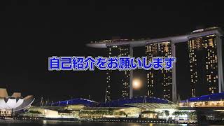 【ゆりなさん】にインタビューしてみました