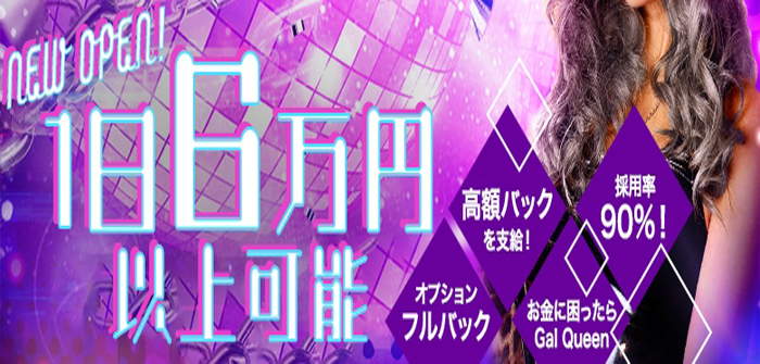 未経験特集_7454