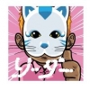 リーダー♡_写真