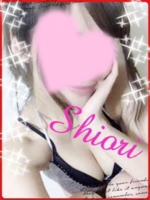 しおり_写真