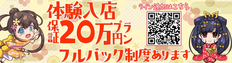 ミス・アントーネ