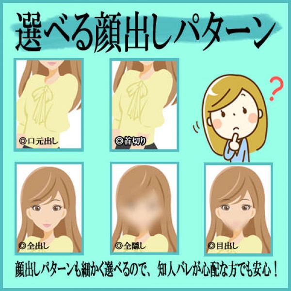 ミス・アントーネ _店舗イメージ写真3