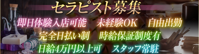 用賀リブラン