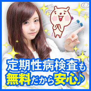 未経験特集_ポイント2_5916