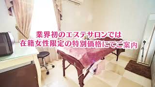 ✴充実の待遇一部を抜粋してご紹介♪