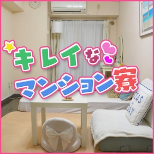 未経験特集_ポイント3_9308