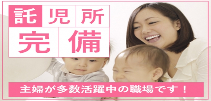 人妻・熟女特集_9308