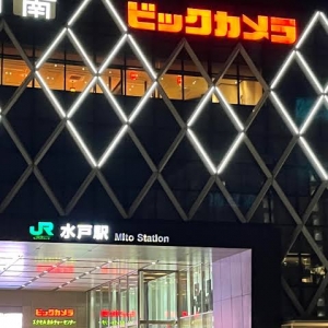 出稼ぎ特集_ポイント3_9308