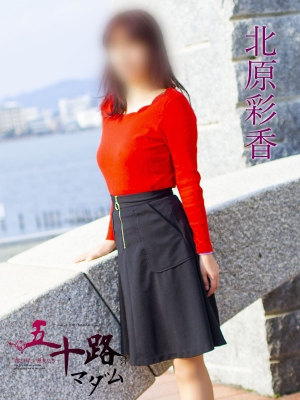 未経験特集_体験談1_4155