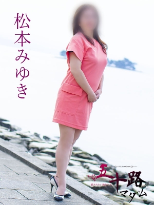 未経験特集_体験談3_4155