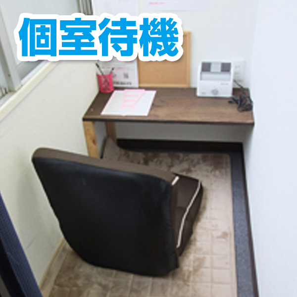 大宮人妻城_店舗イメージ写真1