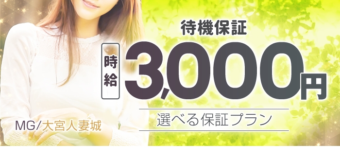 人妻・熟女特集_1026