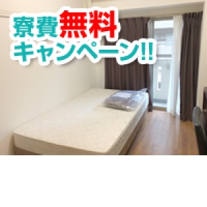 出稼ぎ特集_ポイント2_1026