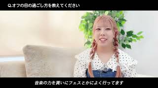 「生きる活力をもらえた」お客様の評価がモ