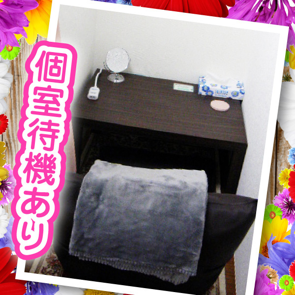 僕のエロカワ美少女_店舗イメージ写真1