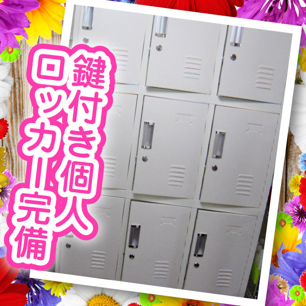 僕のエロカワ美少女_店舗イメージ写真3