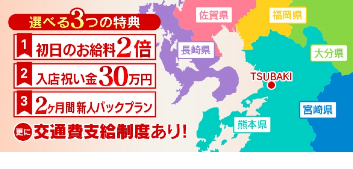 出稼ぎ特集_4796