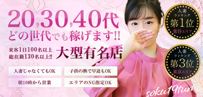 人妻・熟女特集_4274