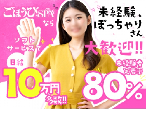 人妻・熟女特集_9461
