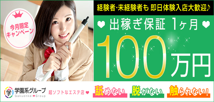 出稼ぎ特集_7619