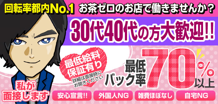 人妻・熟女特集_4729
