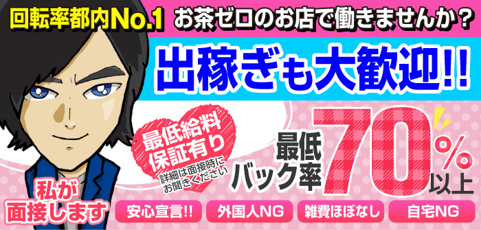 出稼ぎ特集_4729