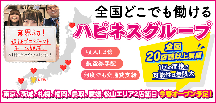 人妻・熟女特集_7455