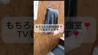 成田人妻花壇のお店の中～☆彡