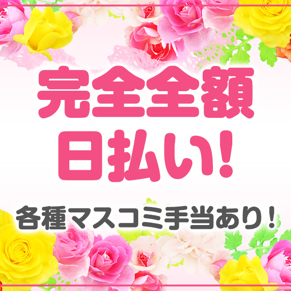 Lovers_店舗イメージ写真1