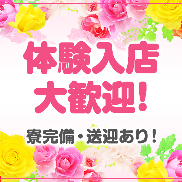 Lovers_店舗イメージ写真2