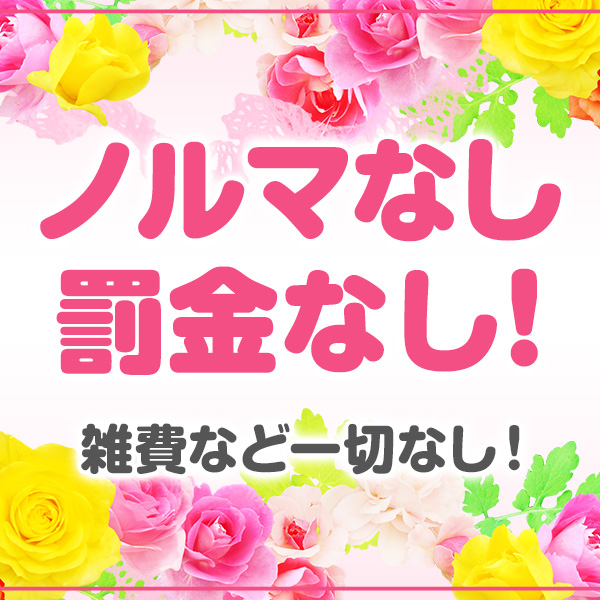 Lovers_店舗イメージ写真3