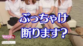 ソフトなハンドサービスのみ！