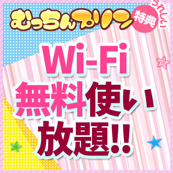 埼玉マルチデリ むっちんプリン_店舗イメージ写真3