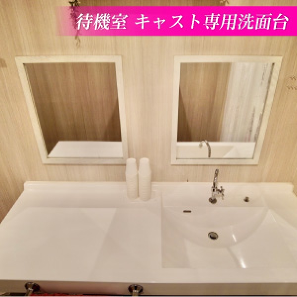 セラピア_店舗イメージ写真3