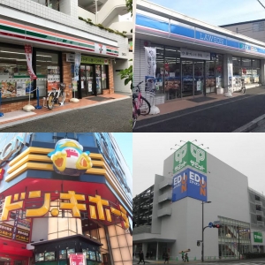 出稼ぎ特集_ポイント1_1474