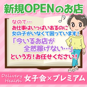 出稼ぎ特集_寮紹介2_6743