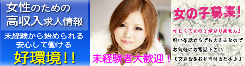 ラブチャンス