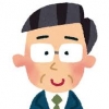 田中_写真
