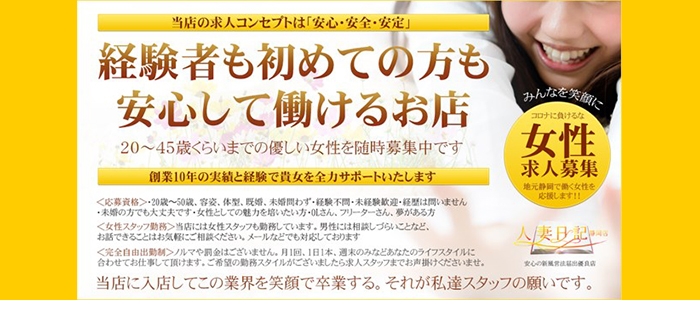 人妻・熟女特集_6137