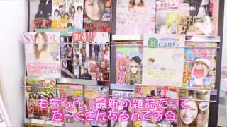 余計な派閥は一切ナシ!!完全個室待機！